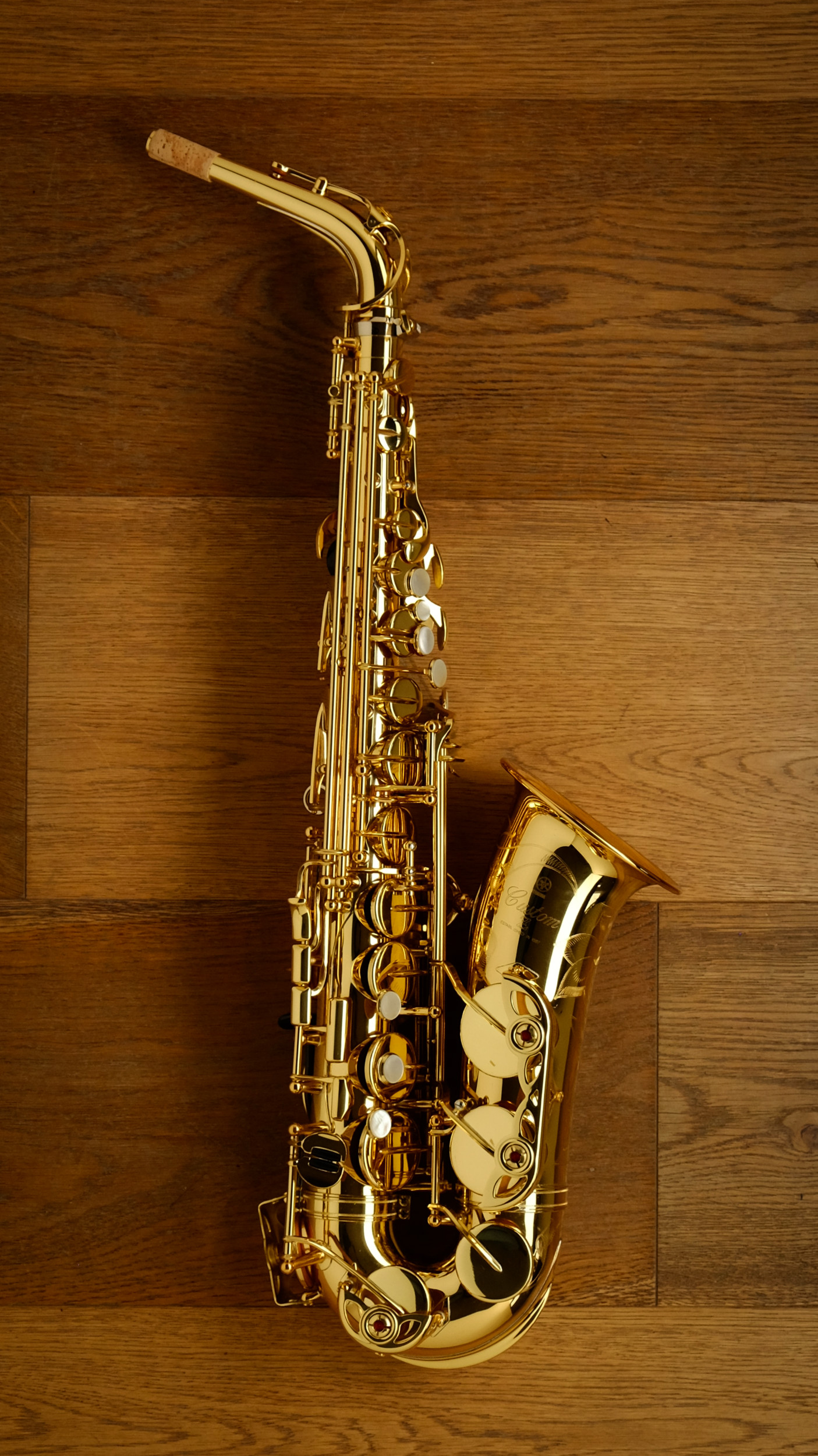 (Used) Yamaha YAS82Z Alto Sax